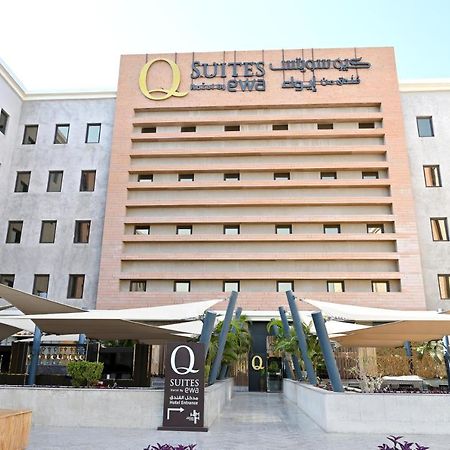 Q Suites Jeddah By Ewa - Managed By Hmh Exterior photo