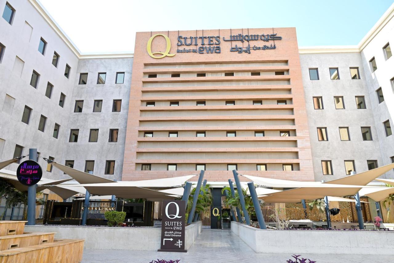 Q Suites Jeddah By Ewa - Managed By Hmh Exterior photo